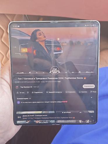 Техника и электроника: Samsung Galaxy Z Fold 5, Б/у, 256 ГБ, цвет - Серый, 2 SIM — 5