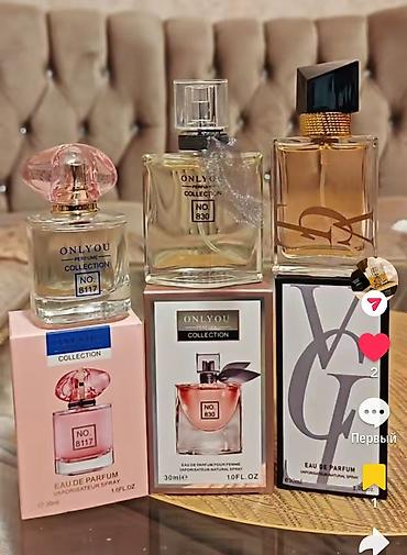 Ətriyyat: Xanimlar ucun 3 li parfum desti her biri 30ml cantaliq my wey — 1