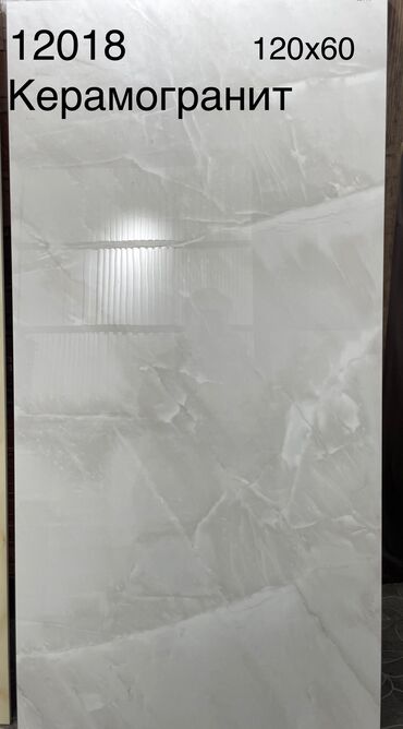 Керамогранит: Новинки🔥 Керамогранит, кафель, керамическая плитка. Фасадные и at lalafo.kg — 28 Керамогранит: Новинки🔥 Керамогранит, кафель, керамическая плитка. Фасадные и — 28