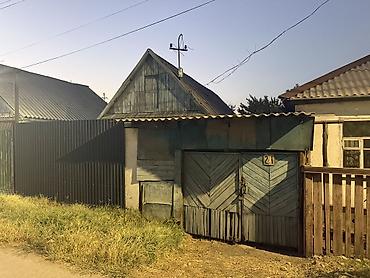 Недвижимость: 4 соток, Для строительства, Красная книга, Тех паспорт, Договор купли-продажи — 2