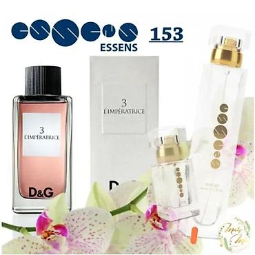 essens парфюм цена: Брендовые духи от компании Essens. Стойкость 48 ч. Широкий ассортимет — 6