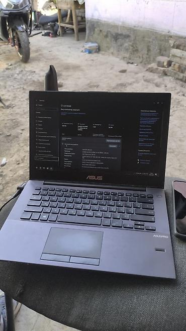 бу мониторы asus: Ноутбук ASUSPRO (серия бизнес-класса) — компактный и лёгкий 14" — 1
