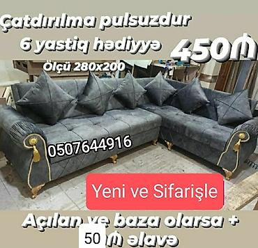 sultan divan: Künc divan, Qonaq otağı üçün, Parça, Bazalı, Açılan, Kitab — 1