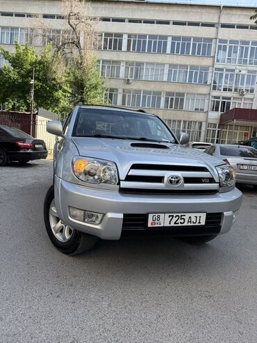 runx alex: Toyota 4Runner: 2004 г., 4.7 л, Автомат, Бензин, Жол тандабас