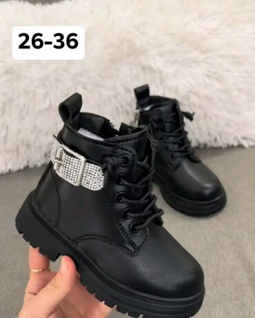 Ostalo: Deciji novi modeli💥
Cena 2499,00‼️🔥 — 2