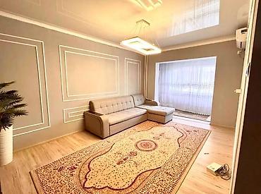 Продажа квартир: 3 комнаты, 70 м², 106 серия, 4 этаж — 1