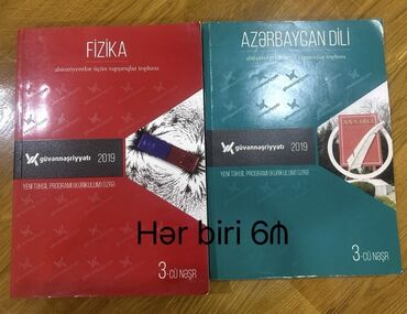 Digər məktəb dərslikləri: Fizika və Azərbaycan Dili fənləri üzrə "Güvən Nəşriyyatı" tərəfindən