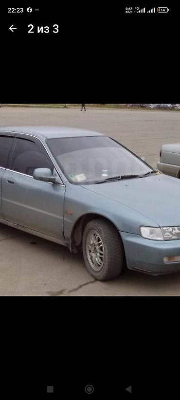 1997: Запчасти Хонда Аккорд- CD- 5 1996г Двери Крыло Прв — 8