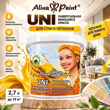 Alina Paint UNI — универсальная моющаяся латексная краска для стен и at lalafo.kg Alina Paint UNI — универсальная моющаяся латексная краска для стен и