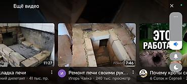 печка из кирпича: Дровяная кухонная печь с варочной поверхностью - Компактная кирпичная — 2