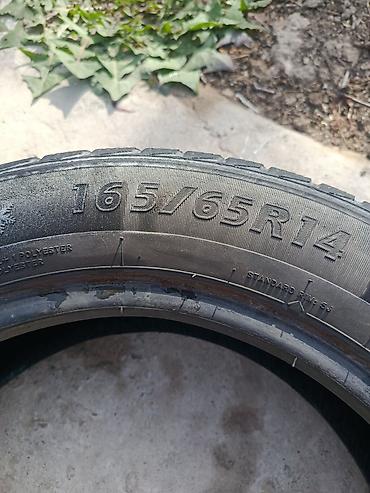 Шины: Комплект зимних шин Kormoran Snowall 165/65 R14. Характеристики: - — 5