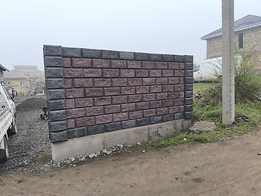 Заборы из пескоблока: Заборы из пескоблока — 11