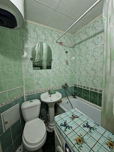 Продажа квартир: 2 комнаты, 43 м², 104 серия, 4 этаж, Косметический ремонт — 3