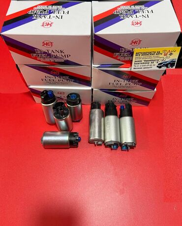 Датчики, сенсоры, предохранители: Датчик уровня топлива TOYOTA LAND CRUISER PRADO 120 TOYOTA 4RUNNER — 4