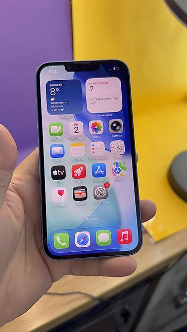 Apple iPhone: IPhone 13, Б/у, 128 ГБ, 95 % at lalafo.kg — 7 Apple iPhone: IPhone 13, Б/у, 128 ГБ, 95 % — 7