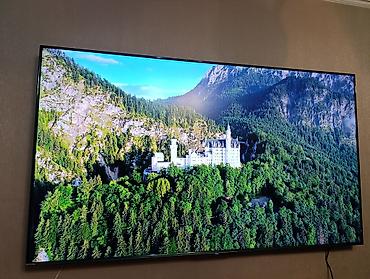 Телевизоры: Телевизор. QLED Skyworth 86X75G с экраном 86” обладает качественным — 13