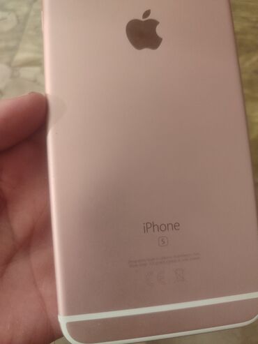аккумулятор для айфона: IPhone 6s, Rose Gold
