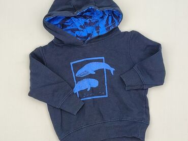 sinsay kamizelka dziecięca: Sweatshirt, Lupilu, 1.5-2 years, 86-92 cm, condition - Perfect