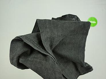 asos aplikacja: Asos, Jeansy damskie, rozmiar M — 4