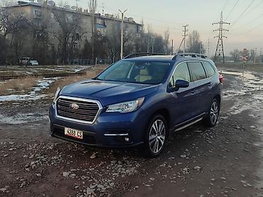Subaru: Subaru Ascent: 2019 г., Автомат, Бензин, Кроссовер — 1