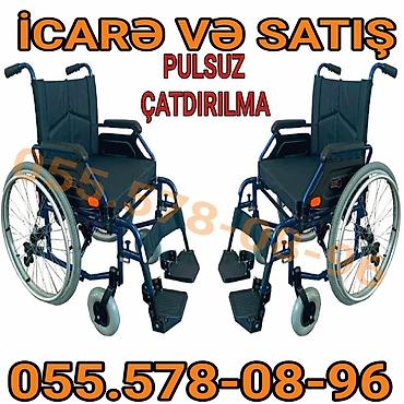 Manual əlil arabası – icarə və satış - Konstruksiya: möhkəm metal — 1