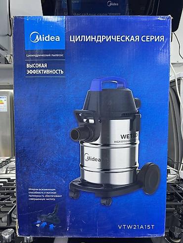 7st cleaner: Пылесос Midea цилиндрической серии VTW21A15T - Тип: хозяйственный — 1