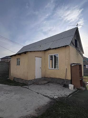 Продажа коттеджей и домов: Продается земельный участок с 2х комнатной времянкой в развивающем at lalafo.kg — 4 Продажа коттеджей и домов: Продается земельный участок с 2х комнатной времянкой в развивающем — 4