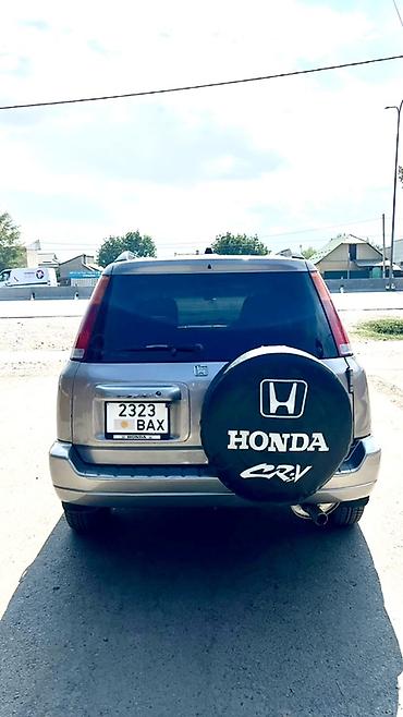 step 2: Honda CR-V: 2001 г., 0.2 л, Кроссовер — 5