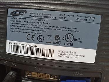 microsoft office: Монитор, Samsung, Б/у, 20" - 21" — 3