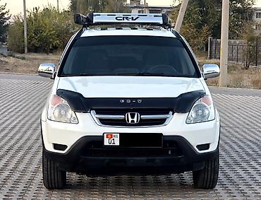 стартер на портер 2: Honda CR-V: 2003 г., 2.4 л, Автомат, Бензин — 2