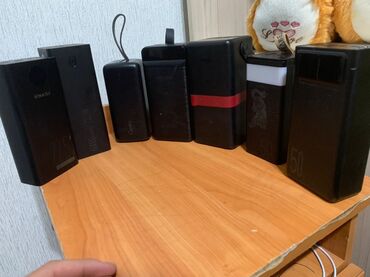 продаю стиральную машину бу: Представлен набор из нескольких портативных зарядных устройств