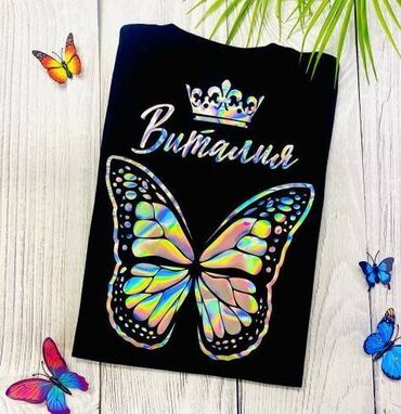 Футболки: Футболки, толстовки, свитшоты с уникальным дизайном (глиттер, радужный — 13