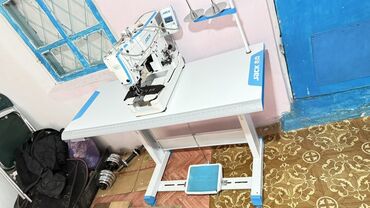 шелкография оборудование купить: Jack