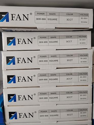 Освещение: Светодиодная панель FAN 36W-666, квадратная, 36 Вт Характеристики: - — 2