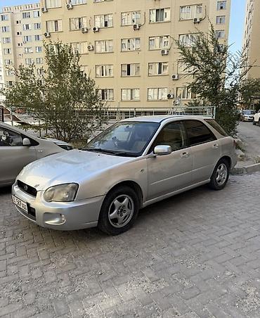 ленд крузер 200 цена 2014: Subaru Impreza: 2003 г., 1.5 л, Автомат, Бензин, Универсал — 1