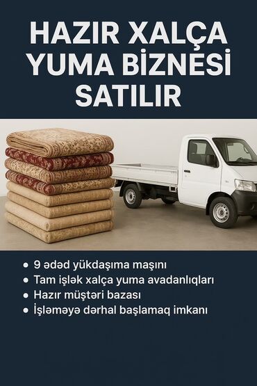Avtoservis avadanlıqları: Hazır Xalça Yuma Biznesi Satılır 🚚🧼 Tam işlək vəziyyətdə olan xalça