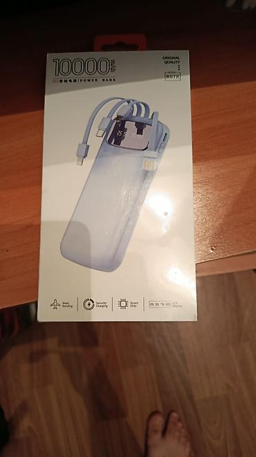 симорка 07: Внешний аккумулятор (Power Bank) 10000 мА·ч, модель R07K. Основные — 1