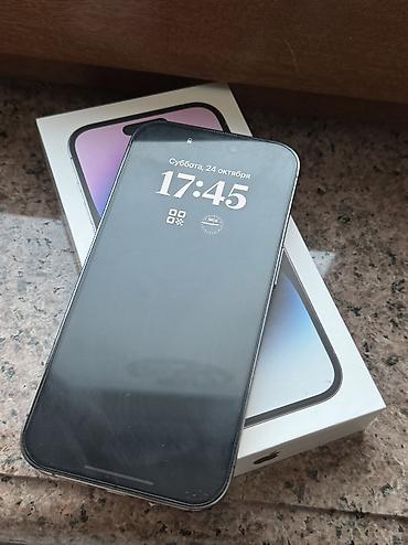 macbook pro 12: IPhone 14 Pro, цвет Deep Purple, с коробкой. Память: 256 гб — 3