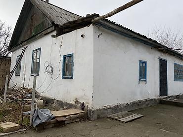 Продажа коттеджей и домов: Продаётся жилой дом с приусадебным участком. Основные особенности: - — 14