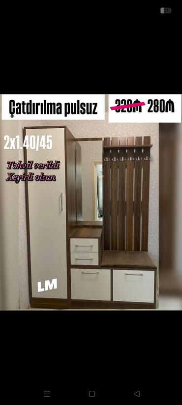 железный шкаф для документов: *Çatdırılma+quraşdırılma xidməti şəhər daxili pulsuz* 📌 *Dəhliz