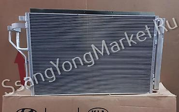 Digər filter növləri: Kia Optima, 2014 il, Analoq — 1