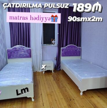 ucuz yataq: Новый, Односпальная кровать, Без подьемного механизма, С матрасом, Без выдвижных ящиков, Азербайджан