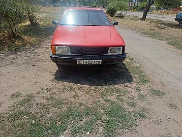 obd 16: Audi 100: 1988 г., 2.2 л, Механика, Бензин, Седан — 1