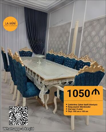 продаю айфон 6: Qonaq otağı üçün, Yeni, Açılmayan, Dördbucaq masa, 8 stul