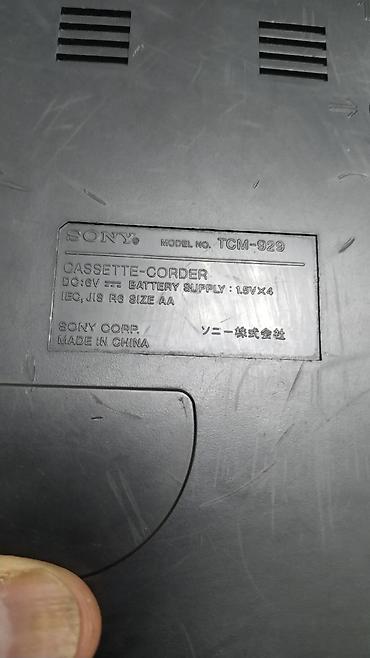 Аудиотехника: Кассетный диктофон Sony TCM-929. Компактная модель для — 5