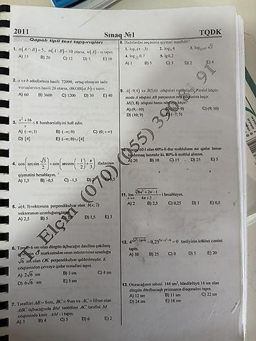Kitablar və jurnallar: Riyaziyyat 11-ci sinif, 2011 il — 1