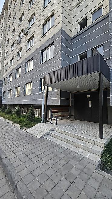 Продажа квартир: 1 комната, 45 м², Восток-5 мкр Элитка, 9 этаж, Евроремонт — 10