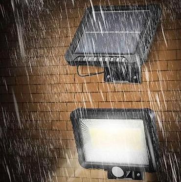 do 60 cm: REFLEKTOR SA SOLARNIM PANELOM - SOLARNA LAMPA | Lampa sa solarnim — 1