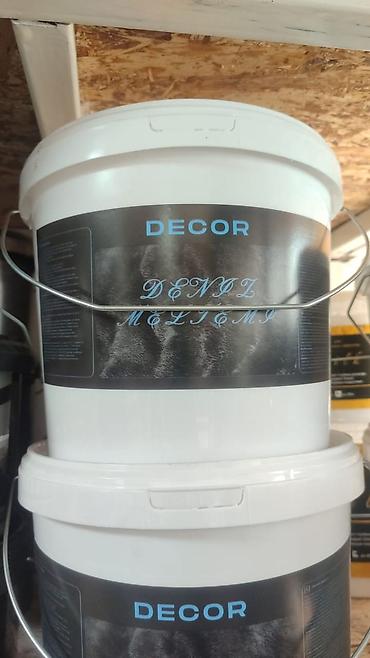 Декоративное покрытие DENIZ MELTEM DECOR.5кг на 30-40квадратных