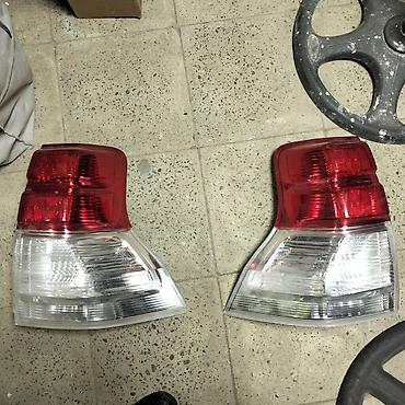 Halogen, Universal auto Analoq, İşlənmiş lalafo.az -da Halogen, Universal auto Analoq, İşlənmiş